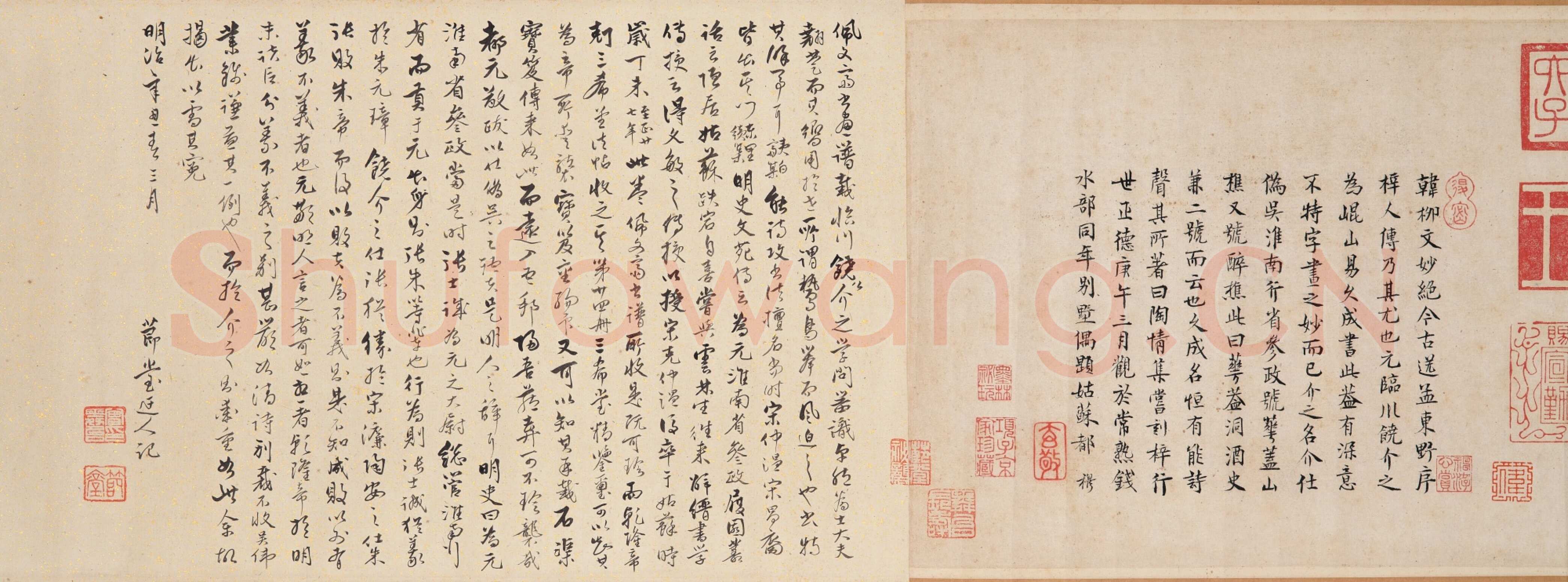 饶介《草书韩愈柳宗元文卷》藏经纸本，29.8×599.1cm 1361年 香港苏富比2025春拍