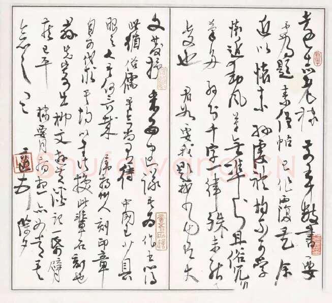 《回忆高二适先生》(作者：费在山)