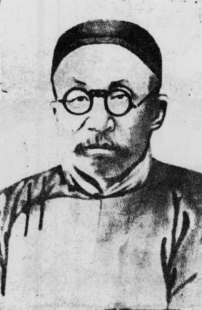 甲骨文研究甲骨文写法,摘自甲骨文研究