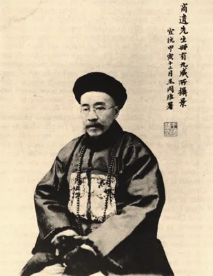 甲骨文研究甲骨文写法,摘自甲骨文研究