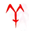 甲骨文字选介甲骨文写法,摘自甲骨文字选介