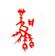 甲骨文字选介甲骨文写法,摘自甲骨文字选介