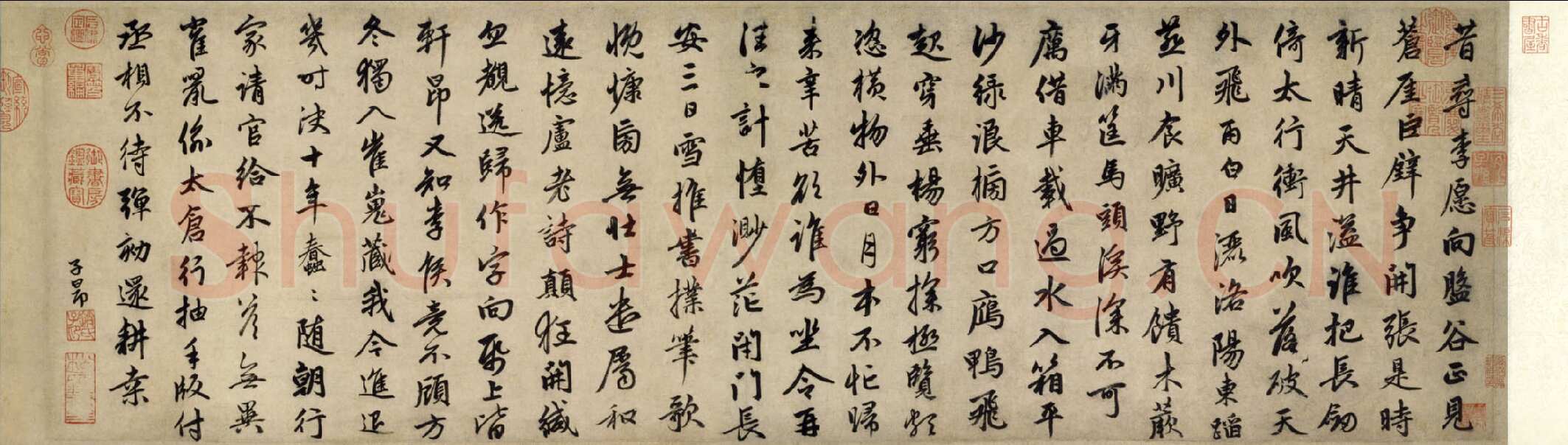 赵孟頫《昔寻李愿诗》卷 纸本，行书，纵30cm，横99.5cm。北京故宫博物院藏