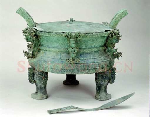 王子午鼎金文作品欣赏,摘自先秦王子午鼎
