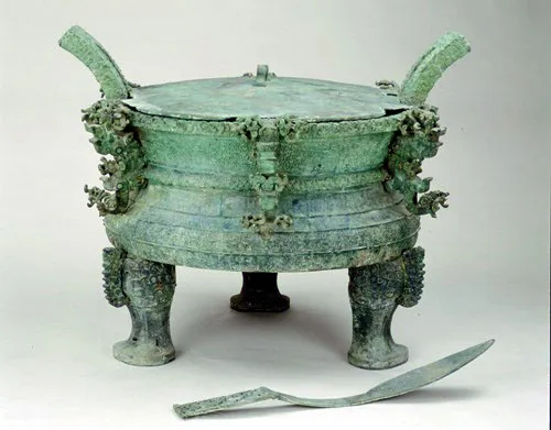 王子午鼎金文作品欣赏,摘自先秦王子午鼎