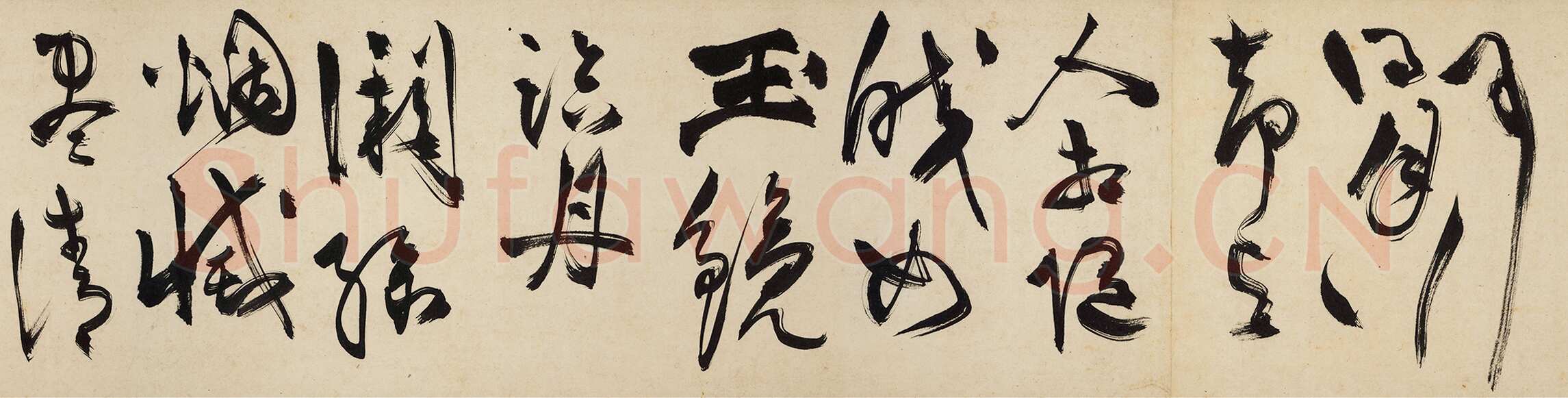 陈淳《越游纪胜书画合璧卷》
