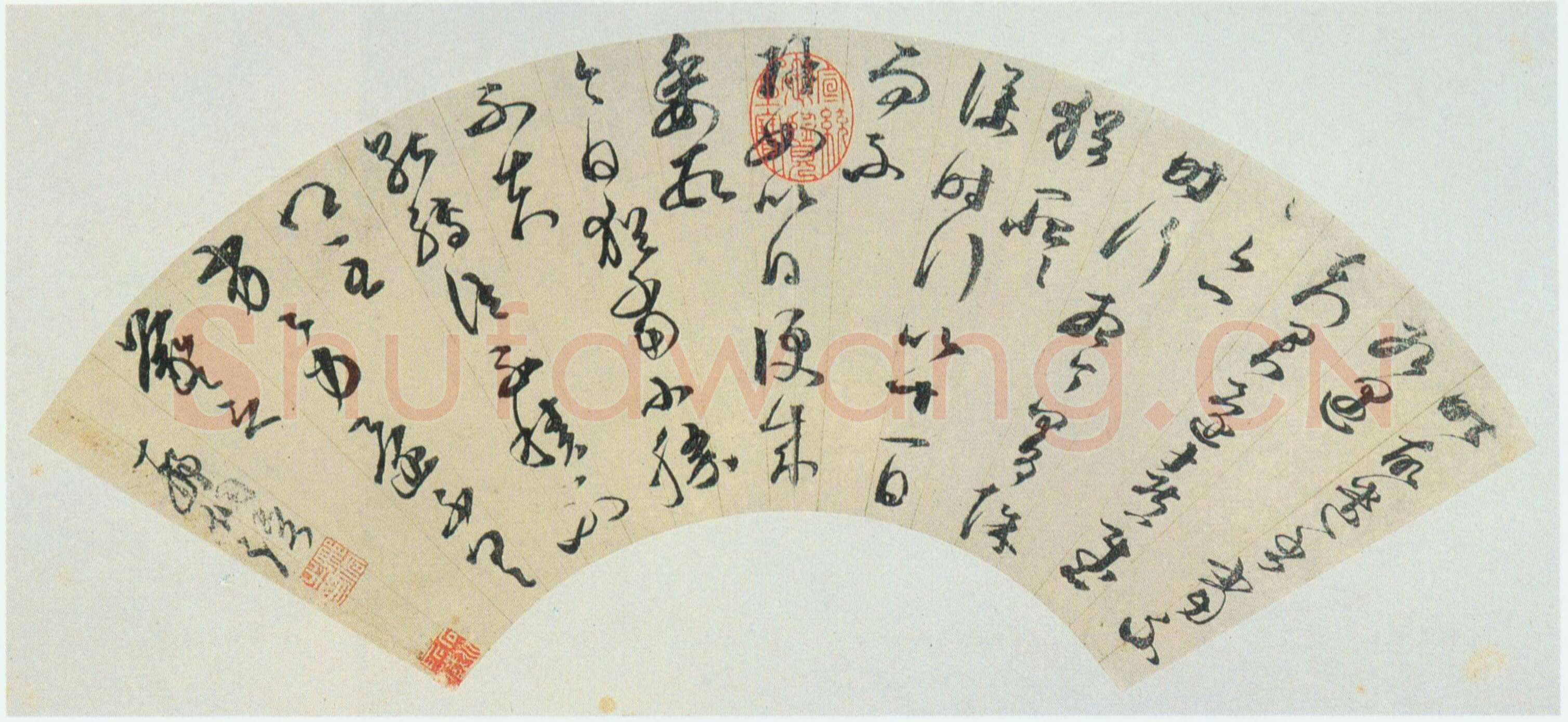 邢侗《草书扇面临王羲之帖》纸本草书 15.8×48.7cm 台北故宫博物院藏
