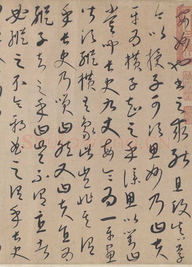 康里巎巎《草书张旭笔法卷》纸本 35.8×329.6cm 至顺四年(1333)北京故宫博物院藏