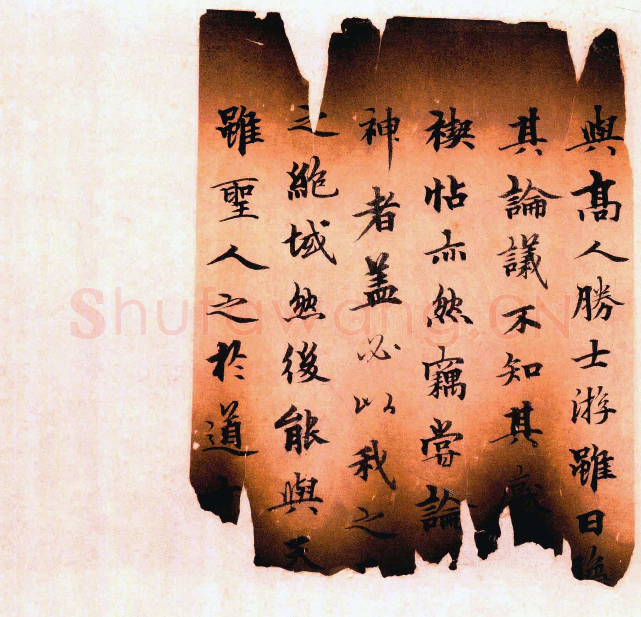 柯九思《跋独孤本兰亭序残卷》纸本行书 30.2×17.2cm 日本东京国立博物馆藏
