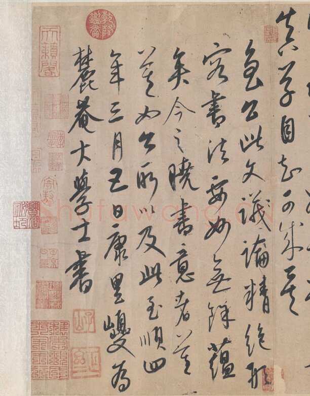 康里巎巎《草书张旭笔法卷》纸本 35.8×329.6cm 至顺四年(1333)北京故宫博物院藏