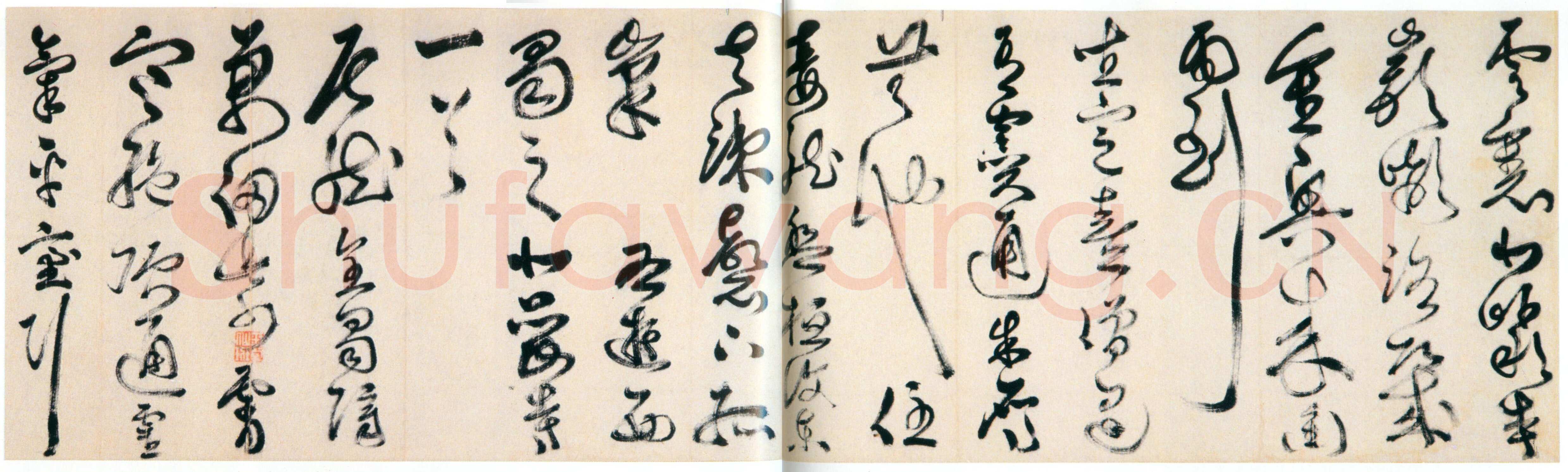 詹景凤《草书北岩寺诗卷》纸本草书 30×208.5cm 北京故宫博物院藏