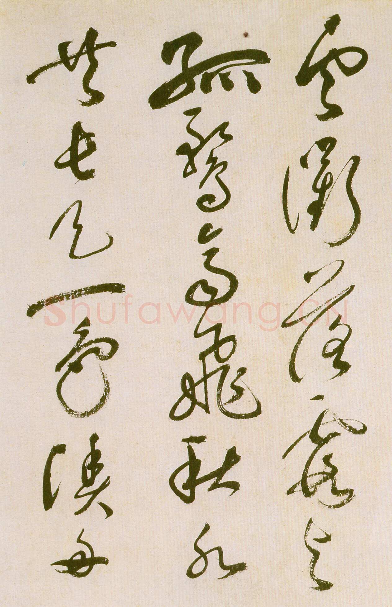 祝允明《草书滕王阁序并诗》纸本 纵32.9cm 横842.6cm 苏州博物馆藏