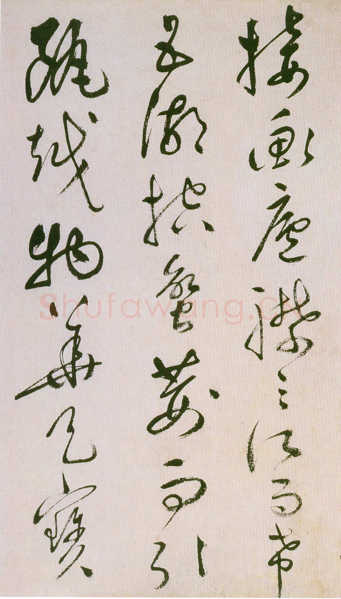 祝允明《草书滕王阁序并诗》纸本 纵32.9cm 横842.6cm 苏州博物馆藏