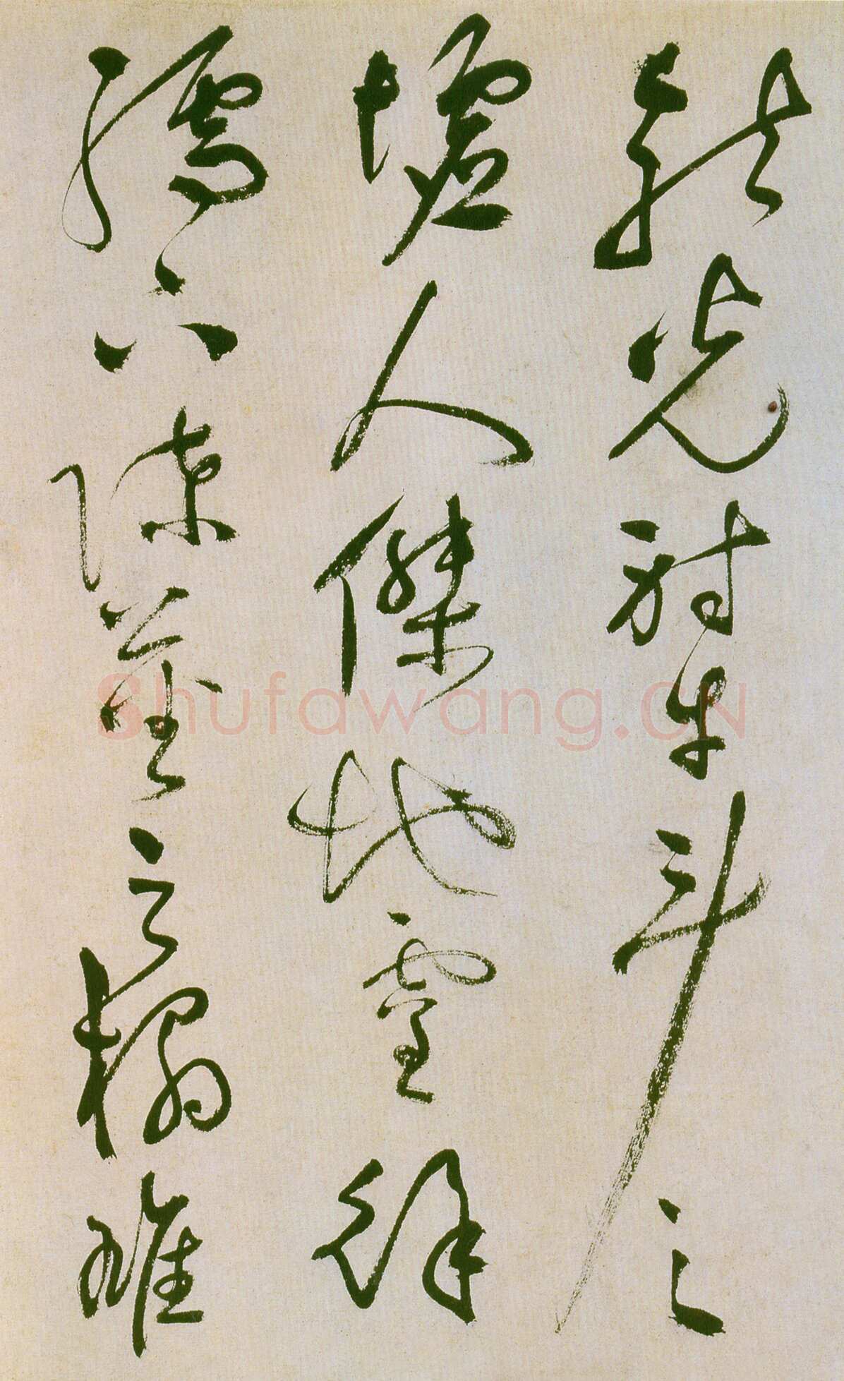 祝允明《草书滕王阁序并诗》纸本 纵32.9cm 横842.6cm 苏州博物馆藏