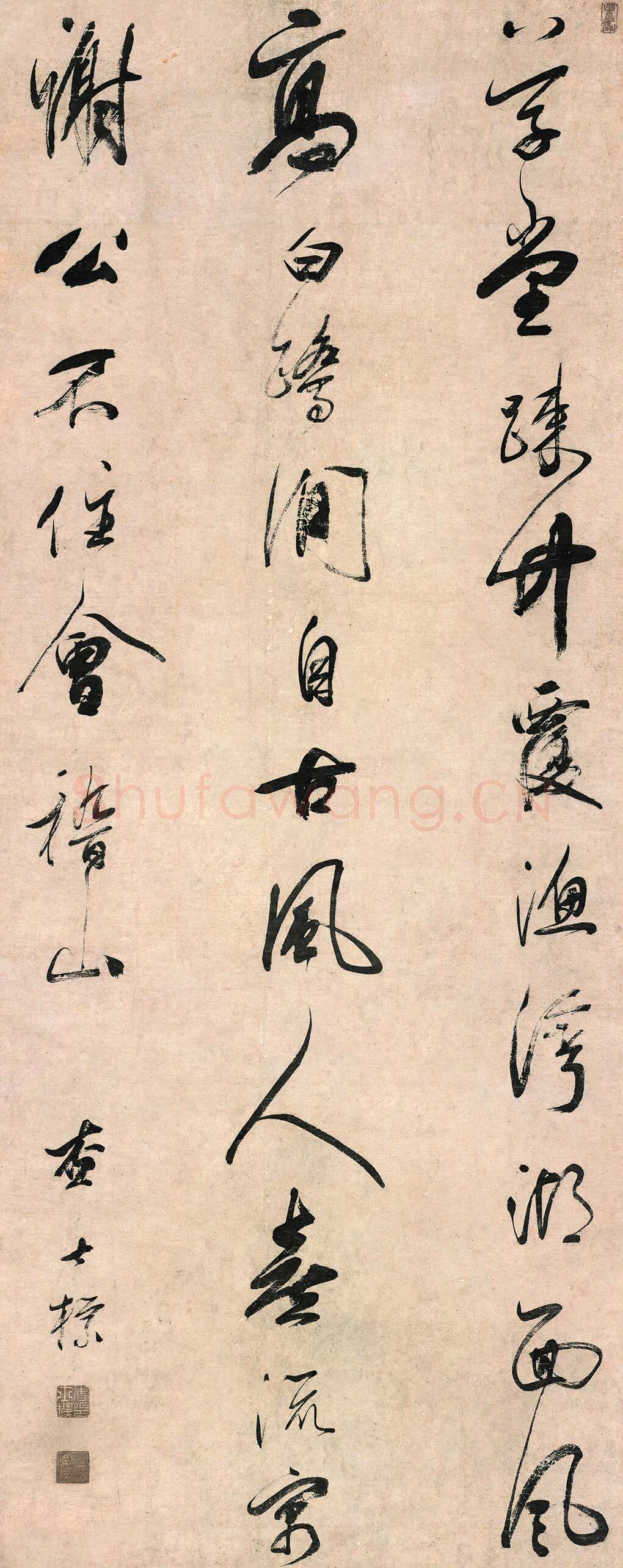 查士标《行书徐颖诗轴》纸本 行书 202×80.5cm 江苏省美术馆藏