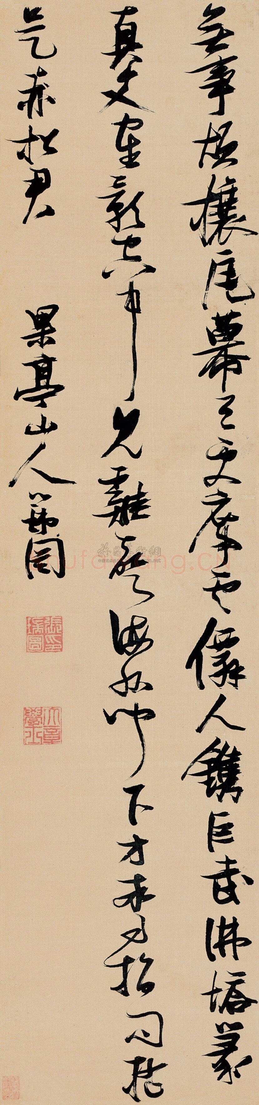 张瑞图《草书无事烦攘瓦诗》轴 绢本 192×44.5cm