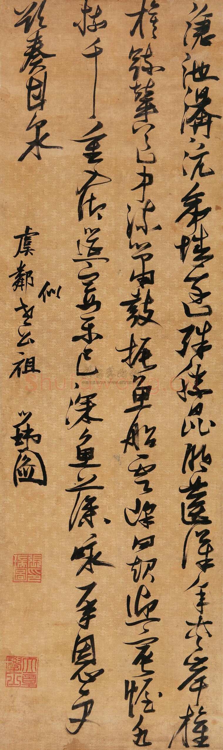 张瑞图《 行书韦元旦诗》轴 绫本 165×56cm