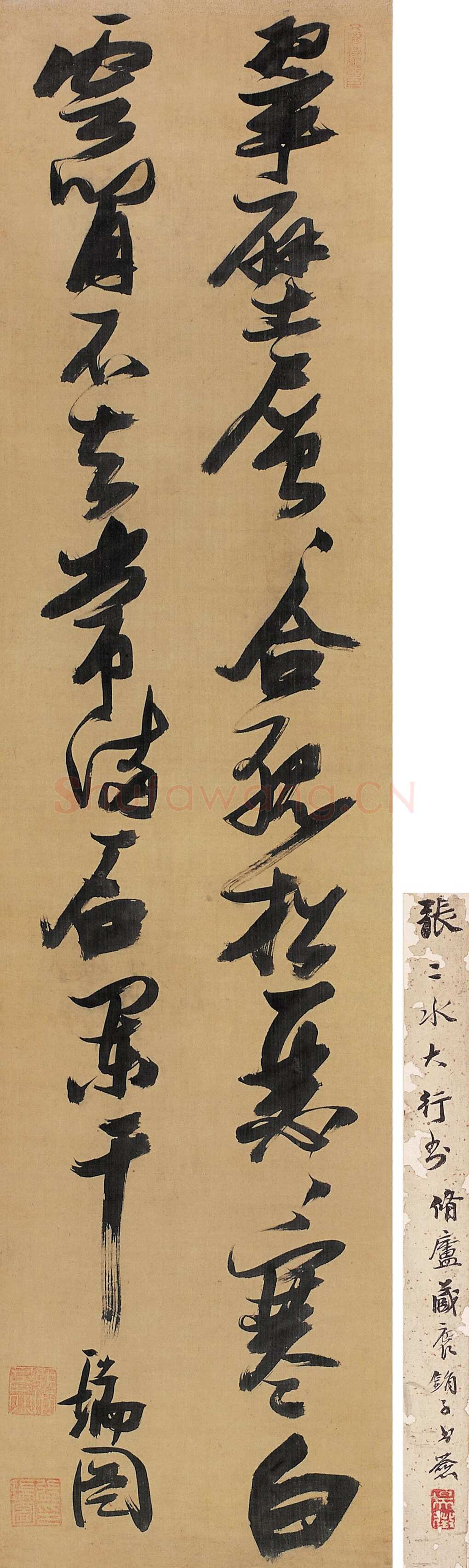 张瑞图《行书翠壁层层合诗》轴 绢本 179×45.5cm