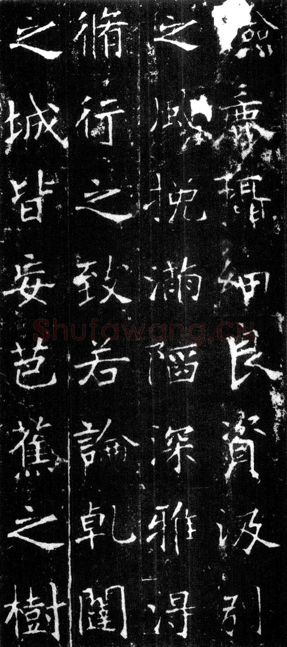龙藏寺碑