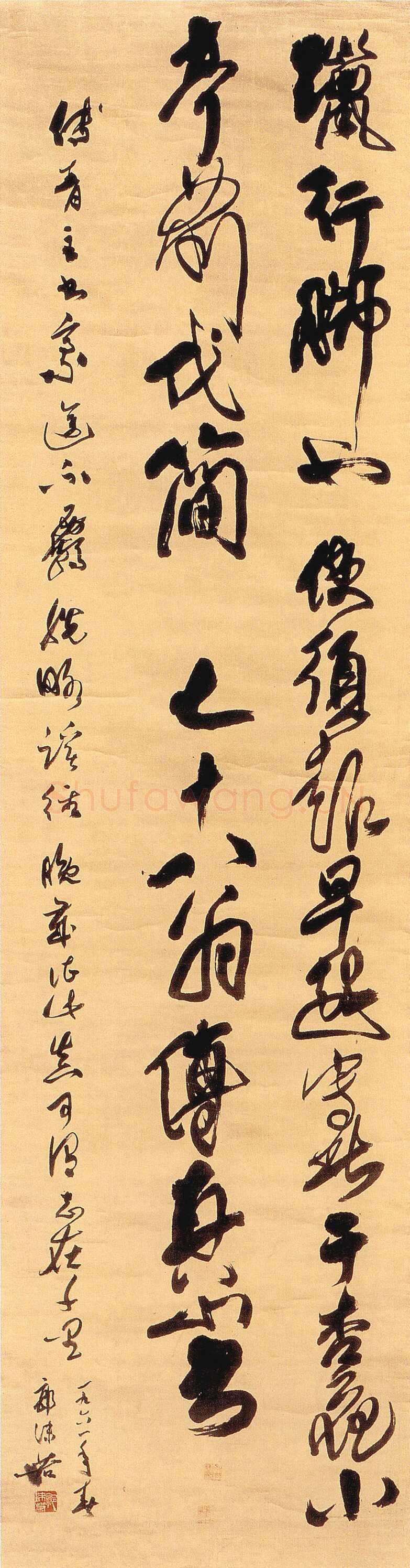 傅山《晋公千古一快四条屏》轴 绫本 201×51.7cm×4 康熙二十三年(1684年)山西晋祠博物馆藏