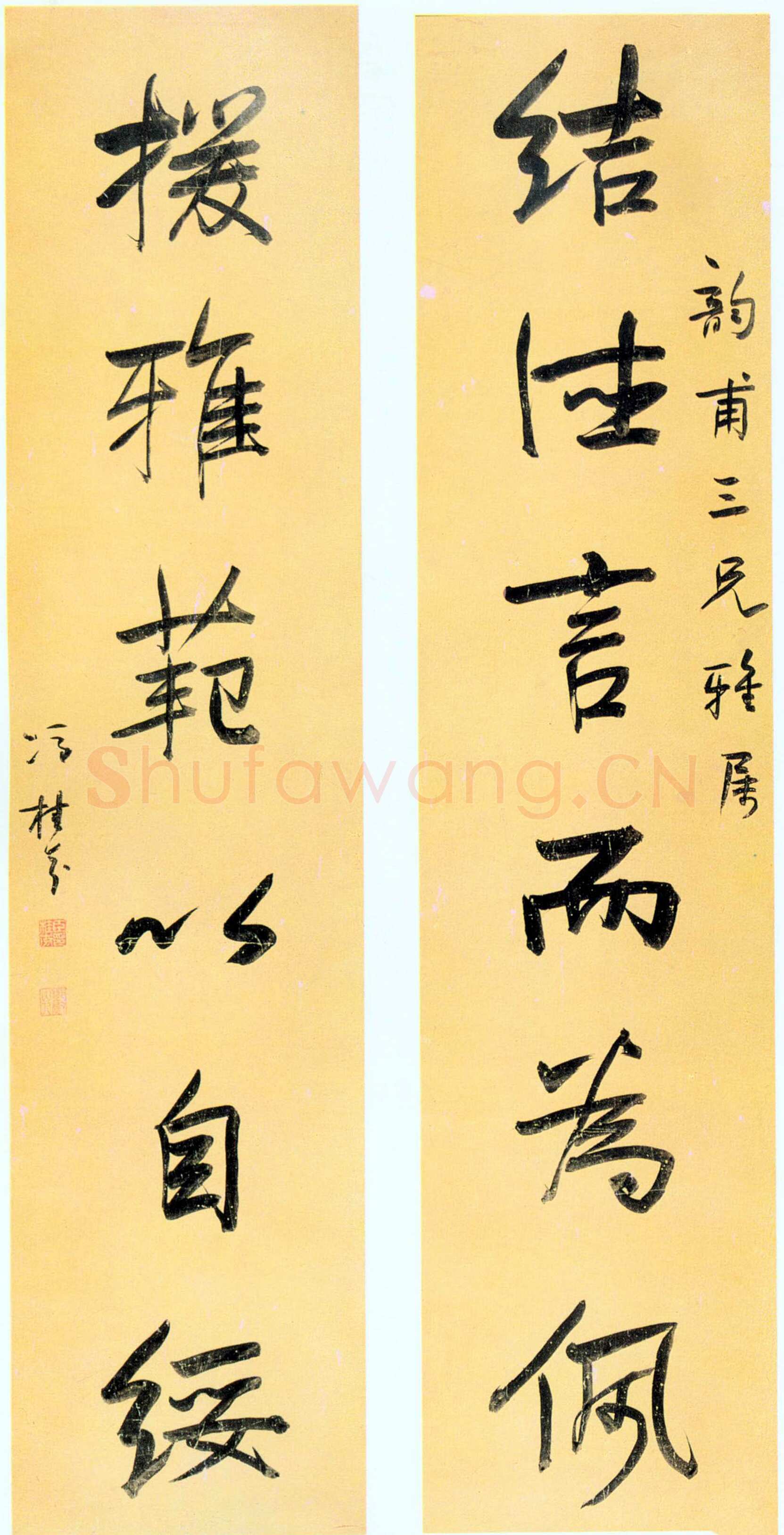 冯桂芬《结德援雅六言联》纸本行书 128×30cm 常州市博物馆藏