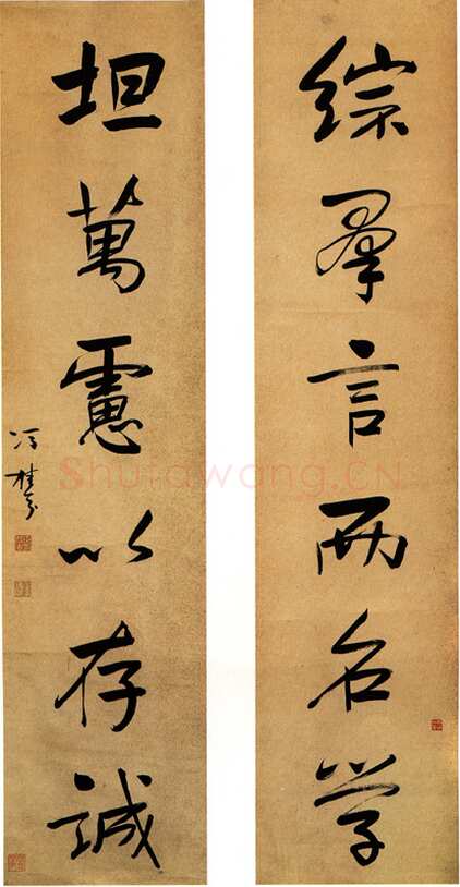 冯桂芬《行书“综群坦万”六言联》昆仑堂藏
