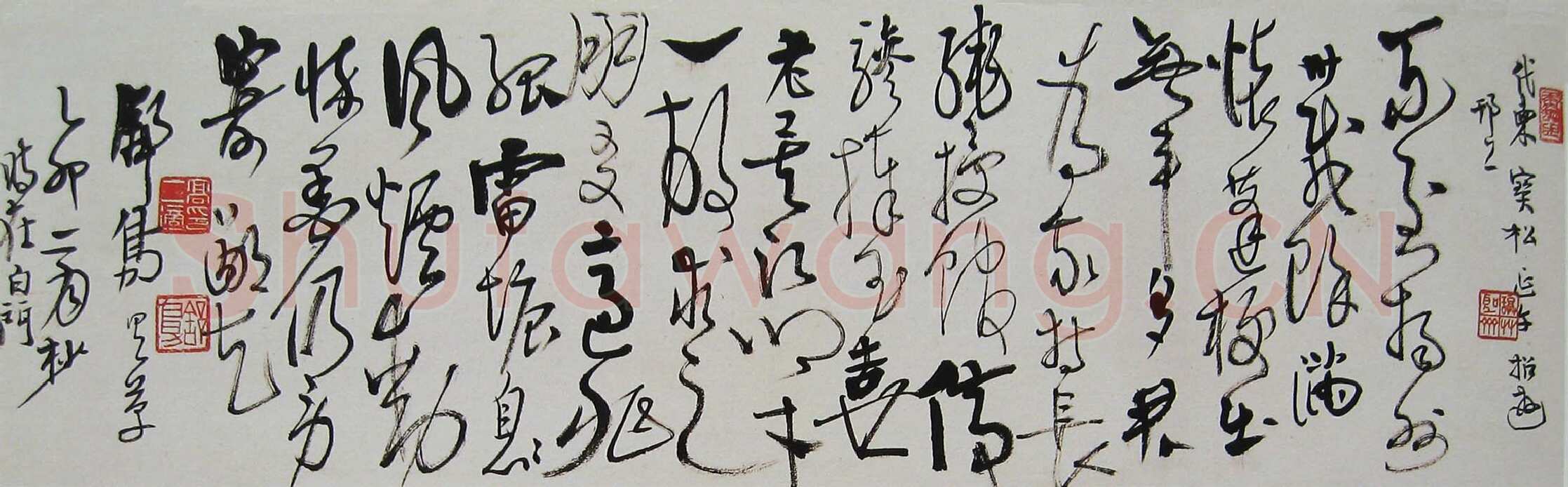 高二适《给宝松延午诗代柬 》22×77cm 南京求雨山文化名人纪念馆(高二适馆)藏