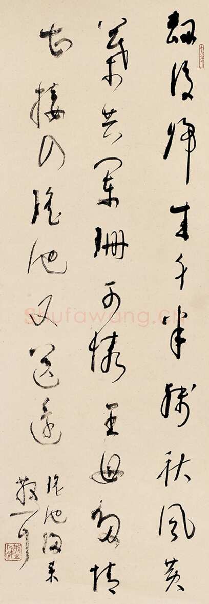 《接入瑶池又送还》