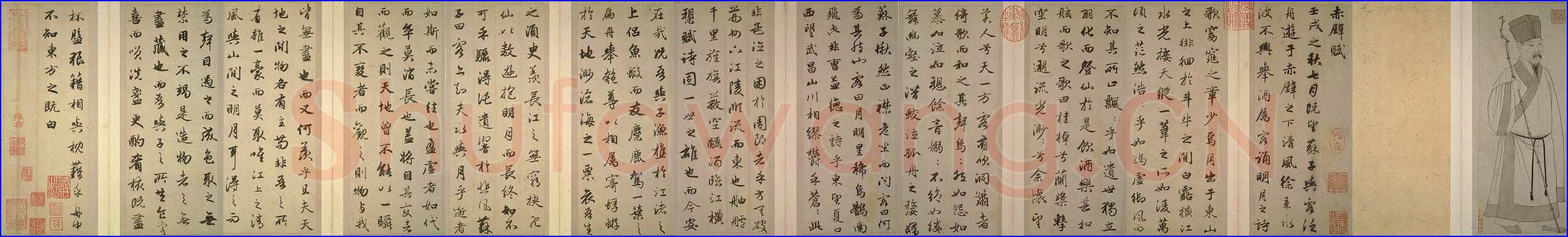 赵孟頫《前后赤壁赋》台北故宫博物院藏。