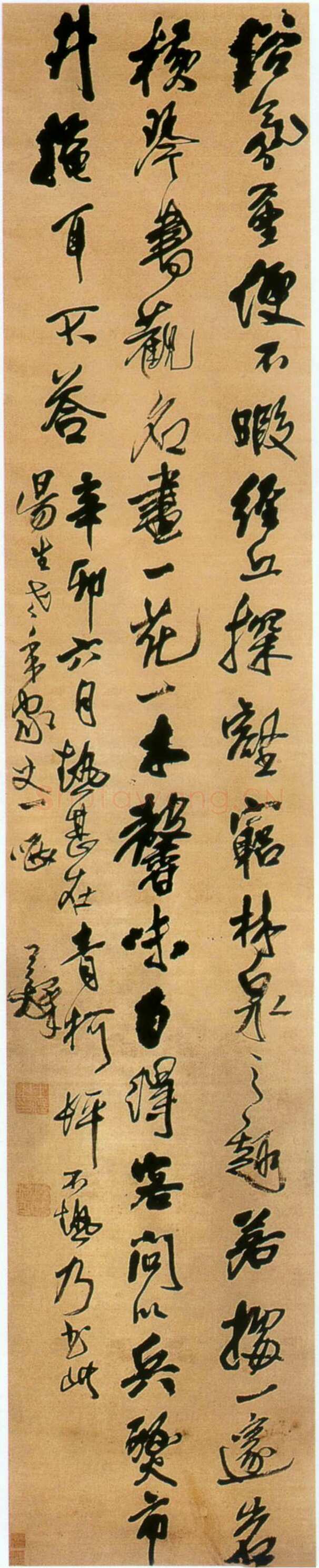 王铎《行书俗氛轴》顺治八年(辛卯1651年)绢本 尺寸不详 上海朵云轩藏