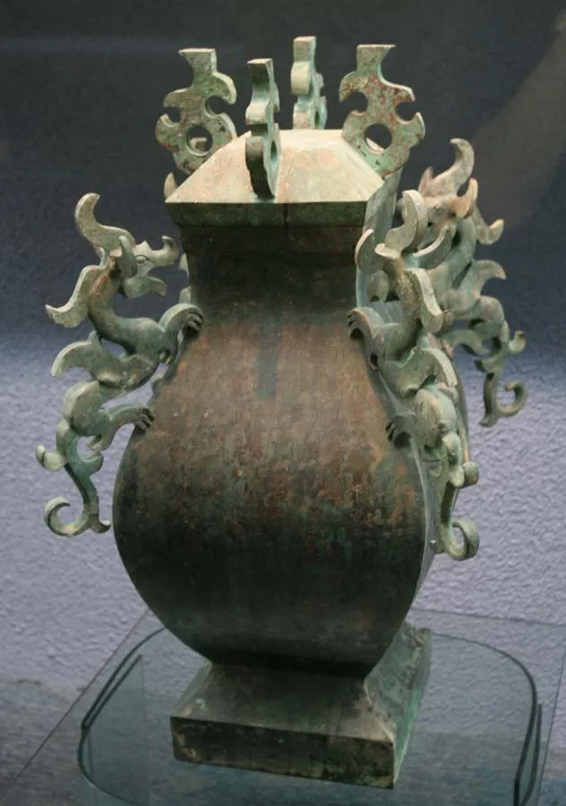 中山王三器金文作品欣赏,摘自先秦中山王三器