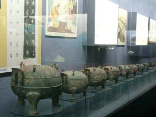中山王三器金文作品欣赏,摘自先秦中山王三器