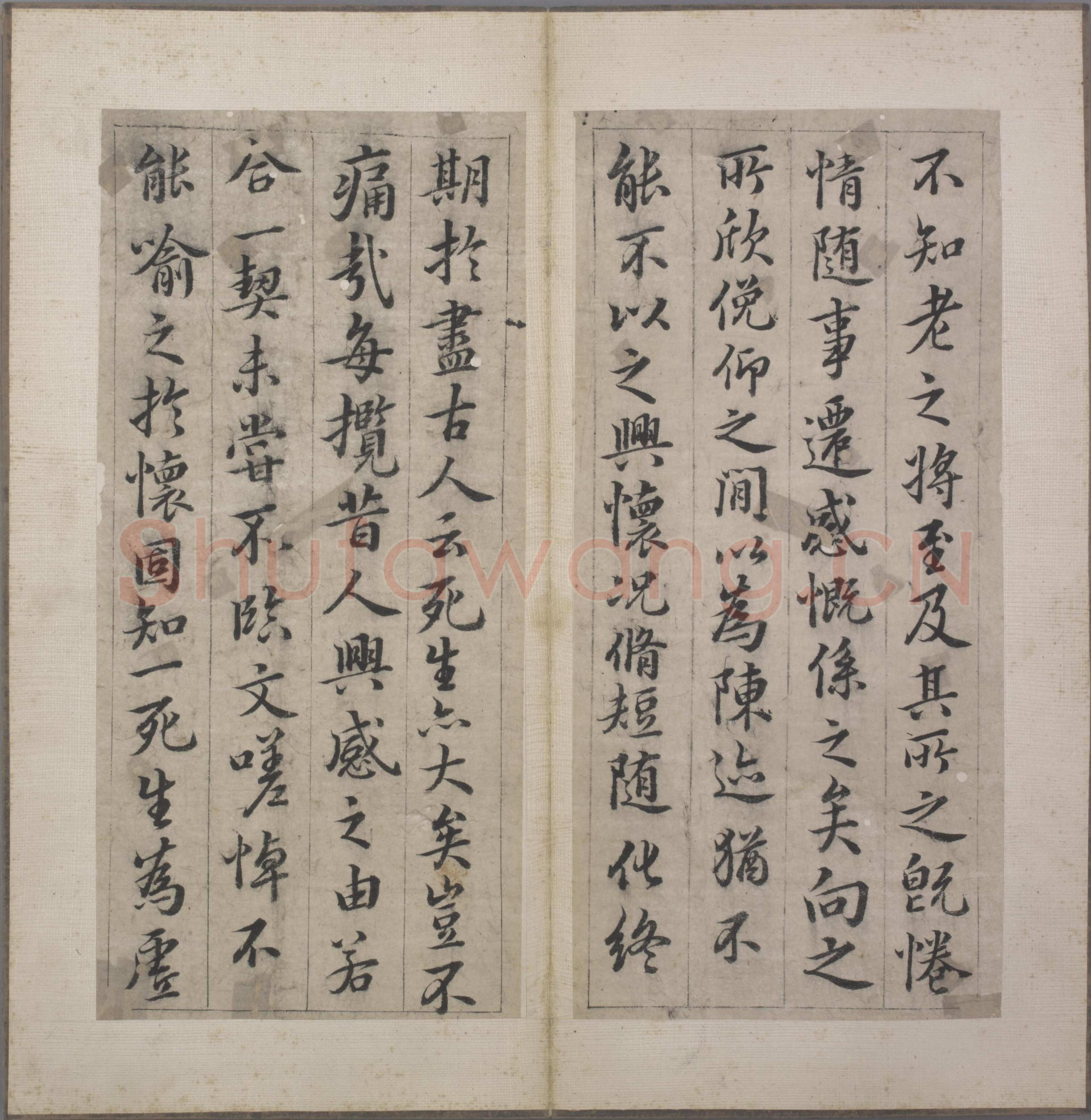 韩道亨《行书临兰亭序册》纸本 24.3×11.4cm×13 北京故宫博物院藏