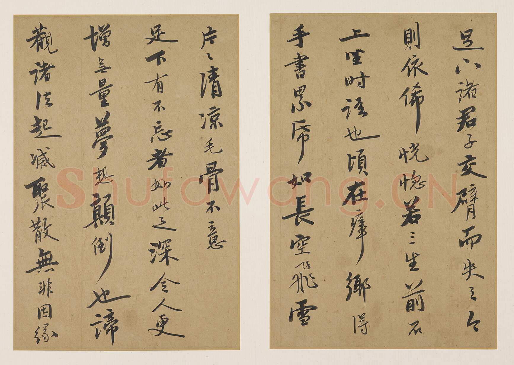 憨山《行书书法钩玄册》纸本行书 14.8×23cm(六开)万历三十八年(1610)上海博物馆藏