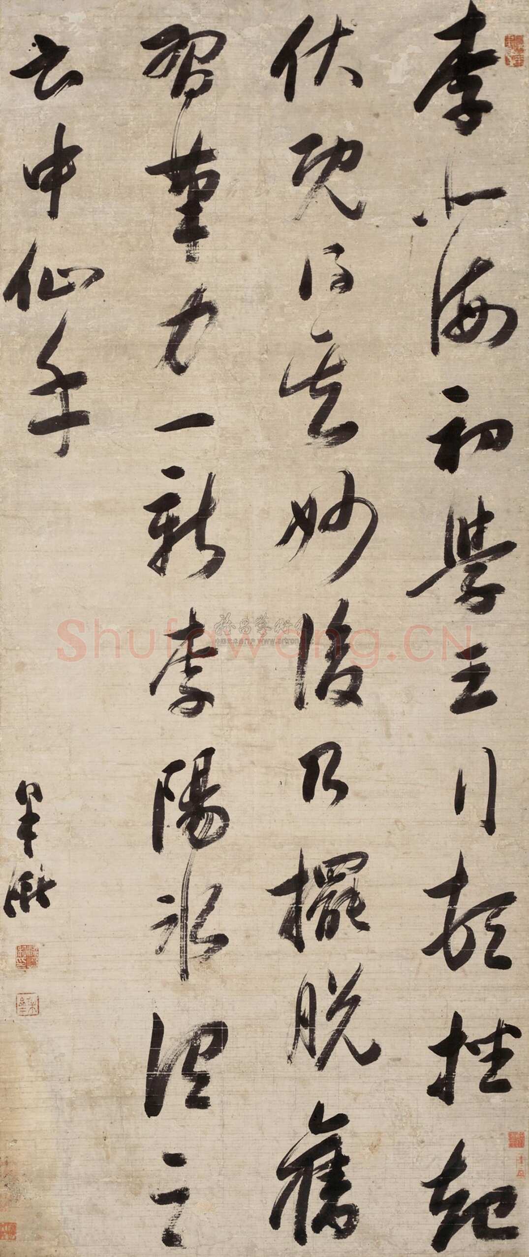 梁巘《草书论书一则 》纸本草书 155×66cm 嘉德四季第二十八期
