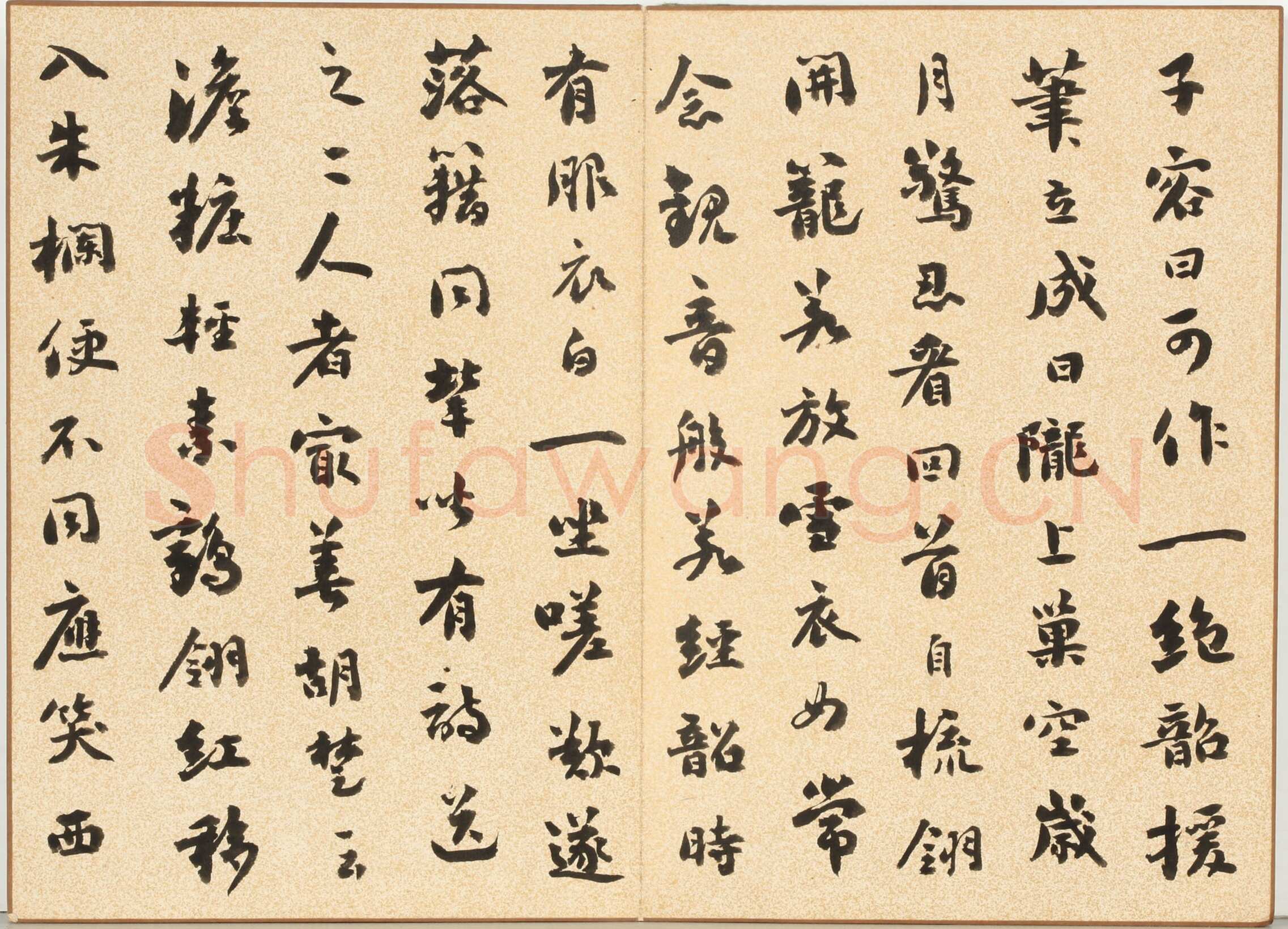 刘墉《行书临苏轼天际乌云帖》金笺行书 21×89cm 无锡博物院藏