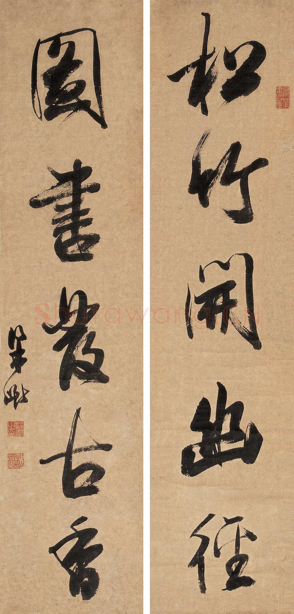 梁巘《行书松竹图书五言联》纸本行书 114×26cm×2 嘉德四季第十一期