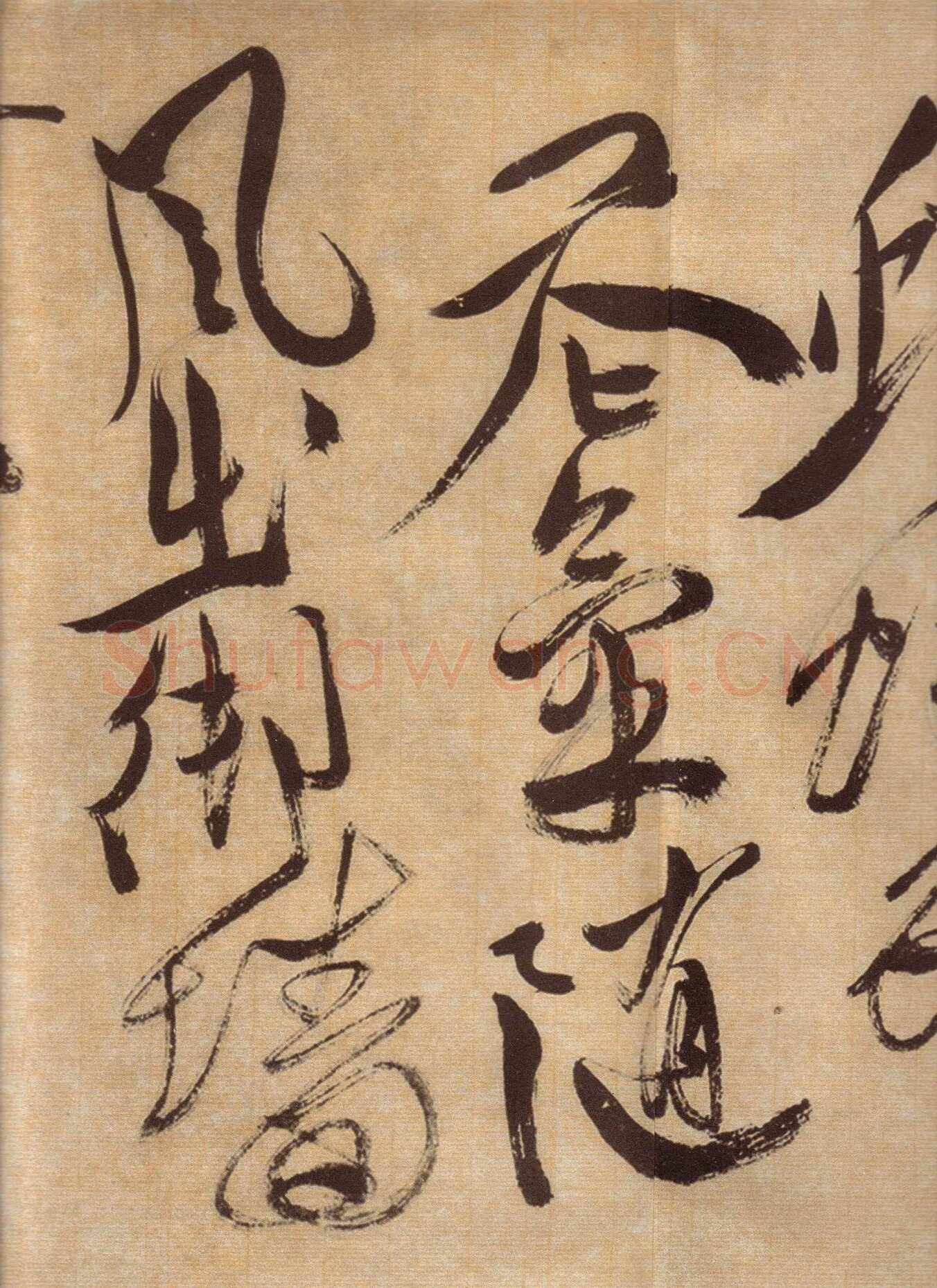 徐渭《草书自作春雨诗卷》纸本 28.4×645.5cm 1567年 上海博物馆藏