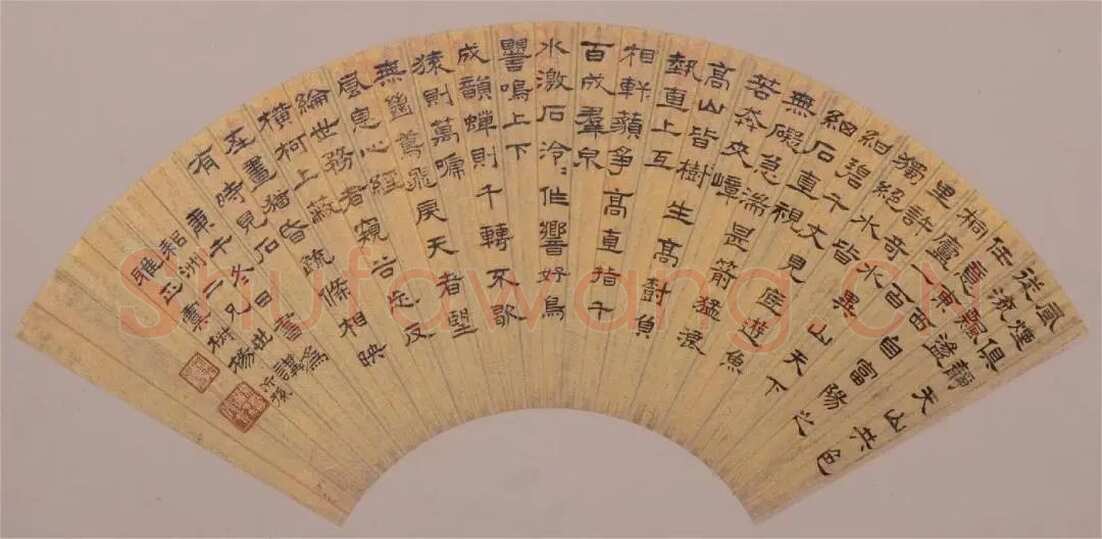 杨沂孙《隶书吴均与朱元思书扇页》1880年 常熟博物馆藏