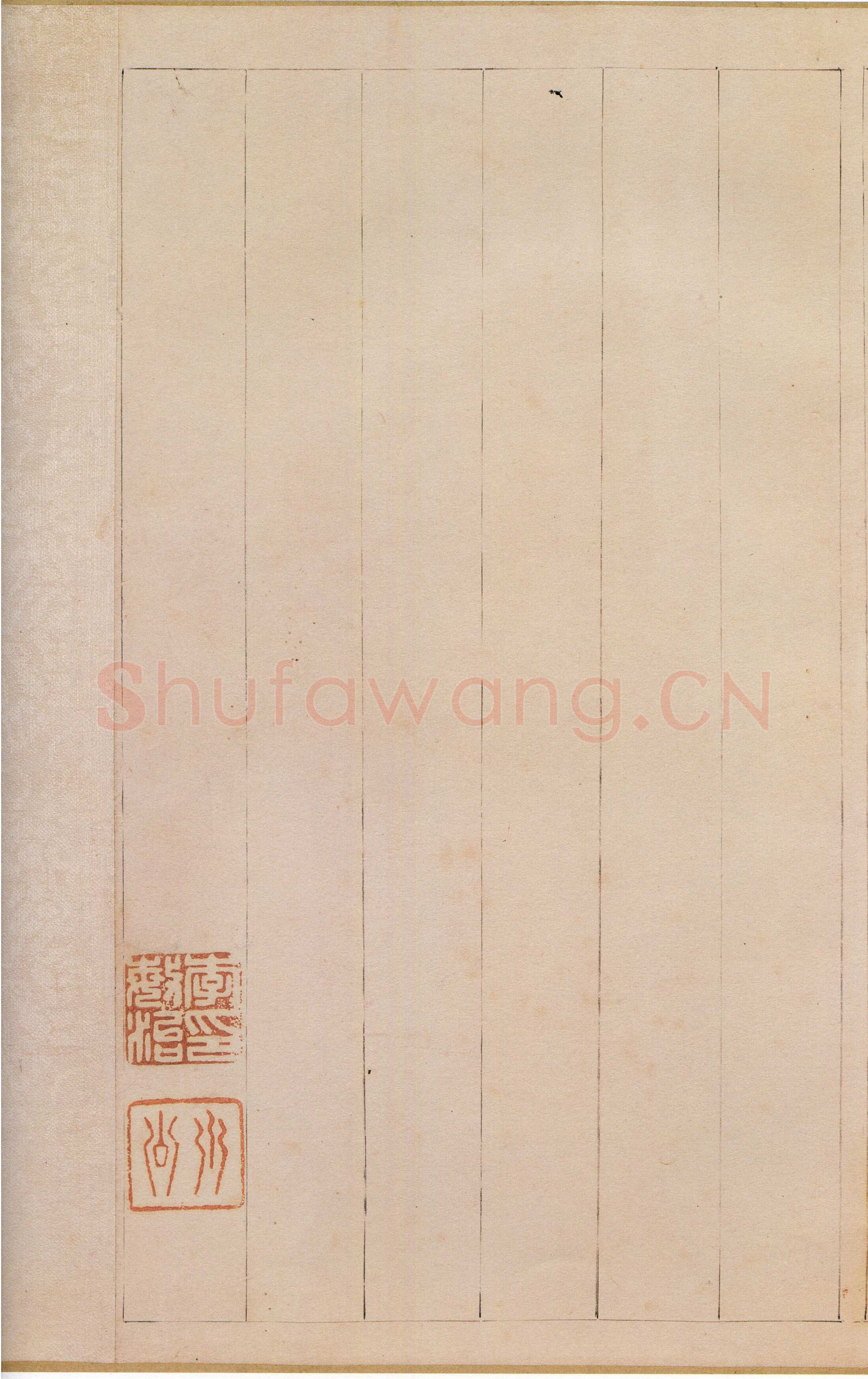 董其昌(手卷)《书东方朔答客难并自书诗卷》纸本行书 26×334cm 崇祯元年(1628年)辽宁省博物馆藏