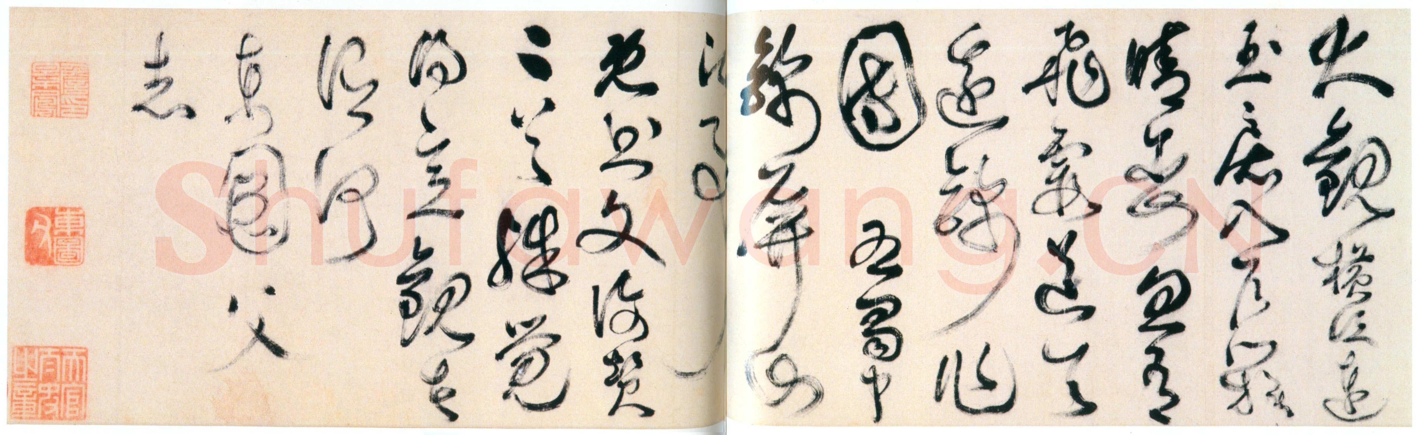 詹景凤《草书北岩寺诗卷》纸本草书 30×208.5cm 北京故宫博物院藏