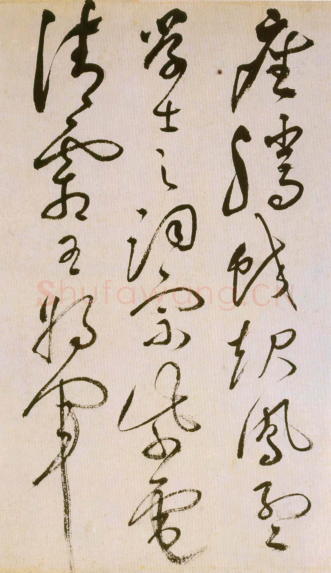 祝允明《草书滕王阁序并诗》纸本 纵32.9cm 横842.6cm 苏州博物馆藏
