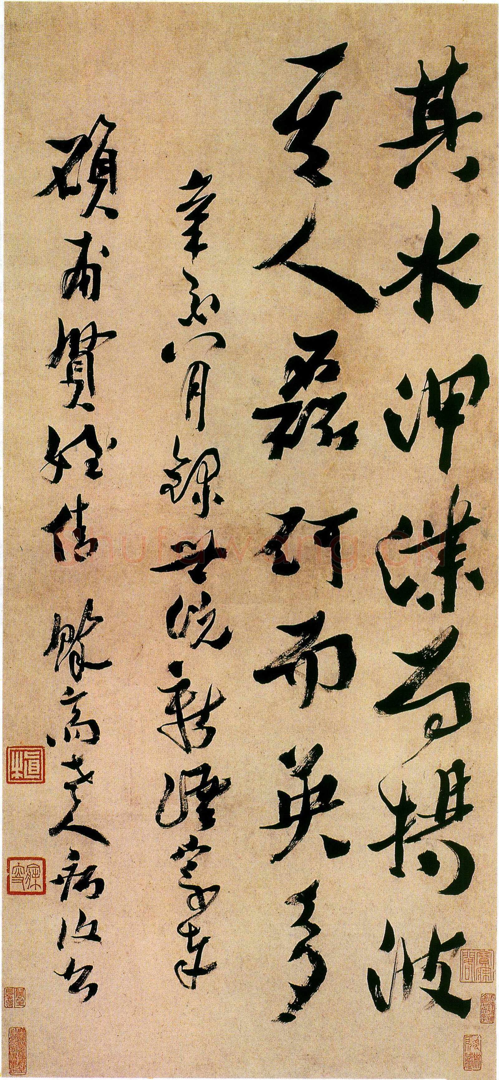 沈曾植《节录世说新语》纸本章草 76.8×34.7cm 嘉兴博物馆藏