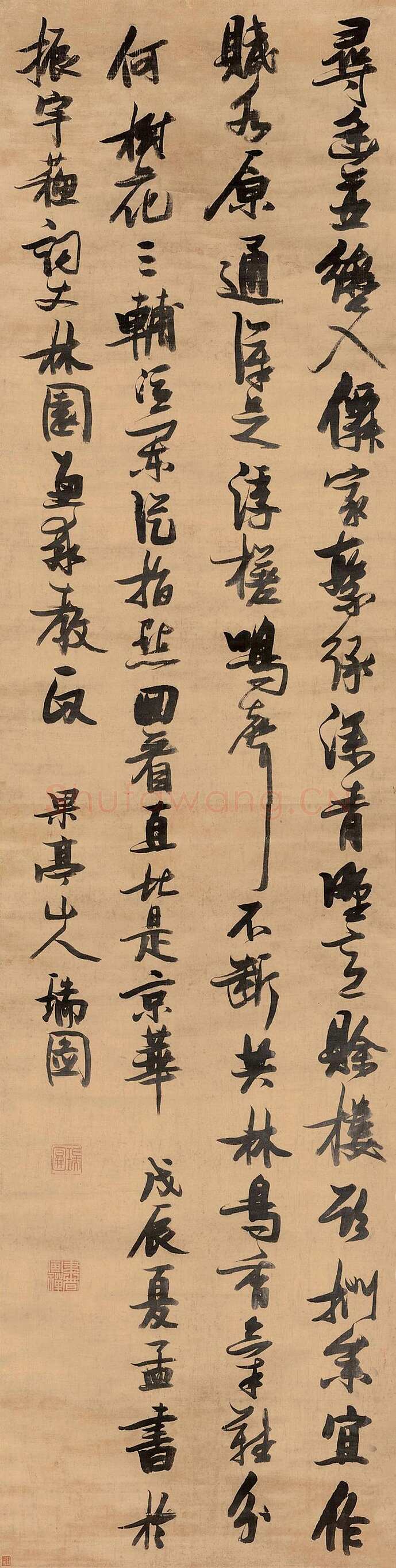 张瑞图《“寻幽并辔入仙家”七言律诗轴》绫本行书 303×77cm 戊辰(1628年)作 嘉德拍卖(右石斋旧藏)