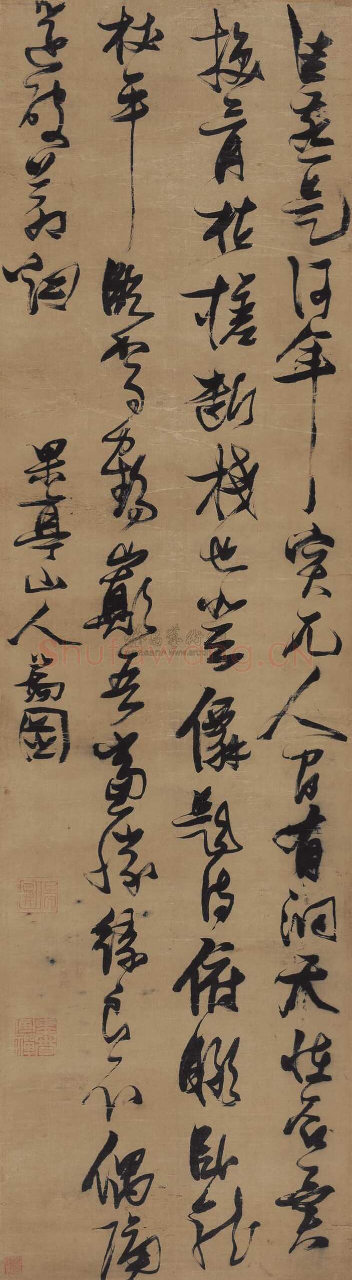 张瑞图《行草书佳燕是何年》轴 绫本 194×52厘米