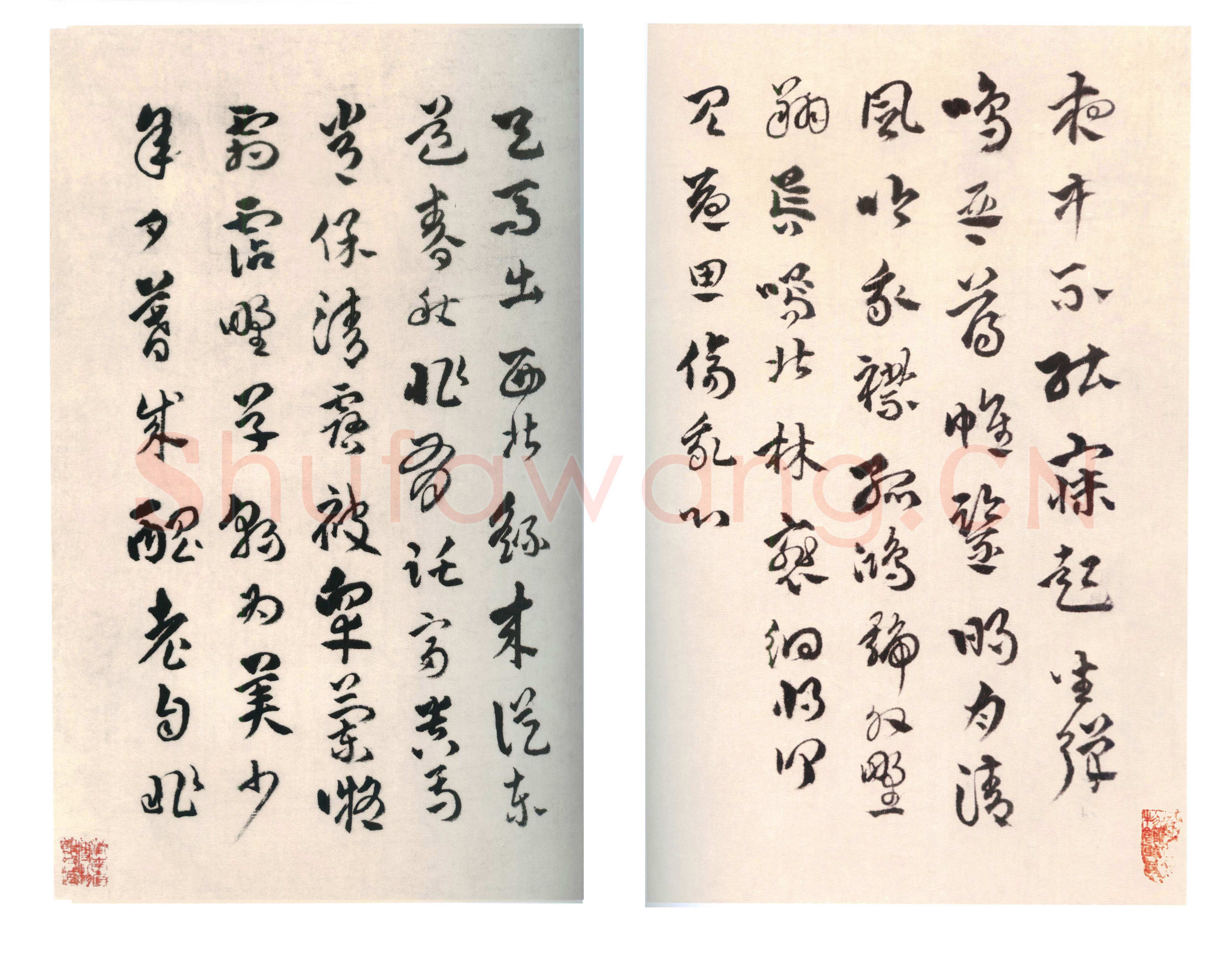 傅山《各体书册》绢本 章草、楷书、行书、隶书 14.5×23.1cm 湖南博物院藏