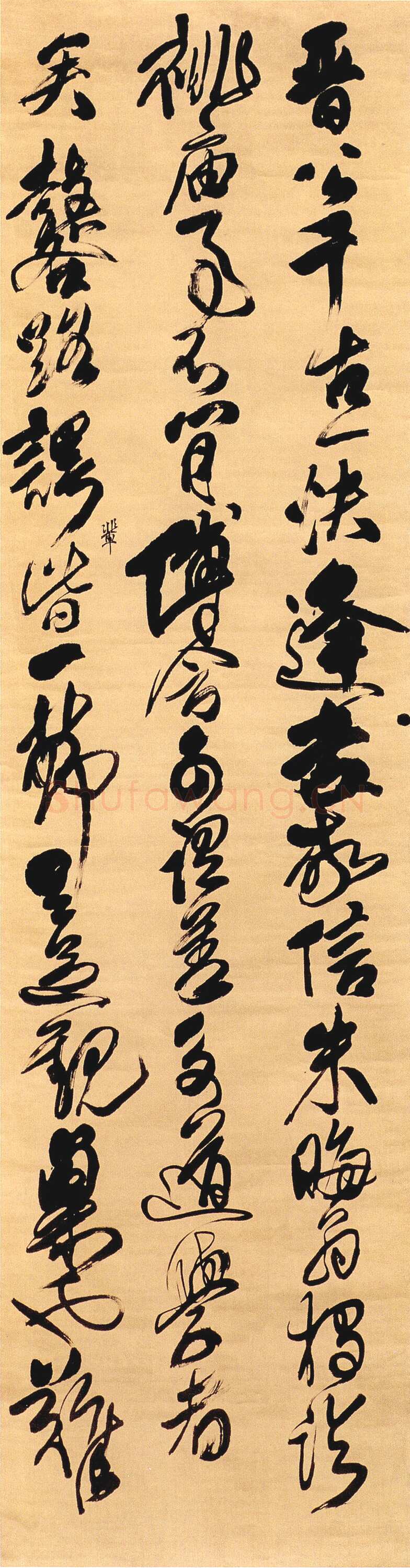 傅山《晋公千古一快四条屏》轴 绫本 201×51.7cm×4 康熙二十三年(1684年)山西晋祠博物馆藏