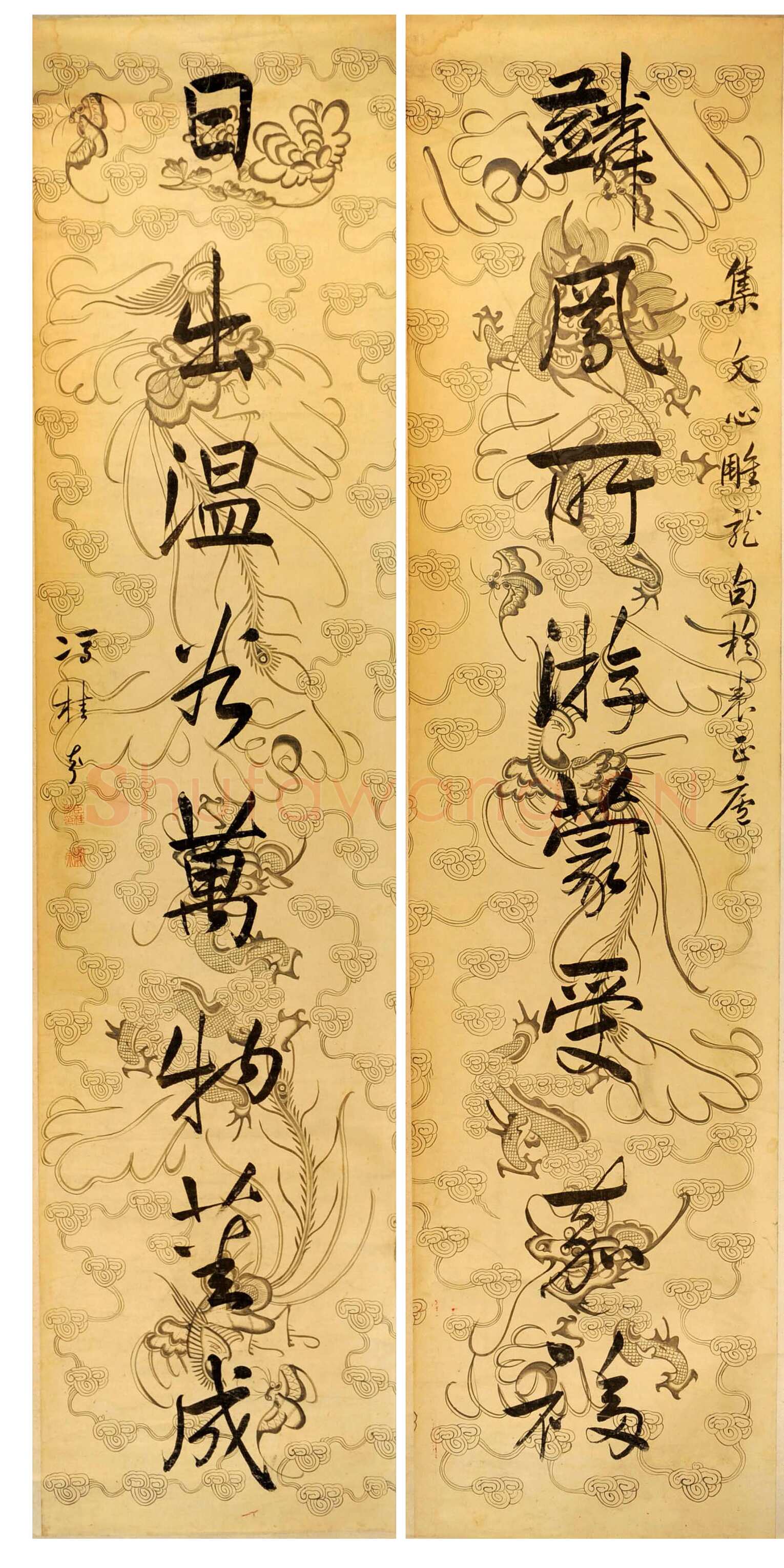 冯桂芬《行书麟凤日出八言联》蜡笺纸本行书 173×40cm×2 淮安市博物馆藏
