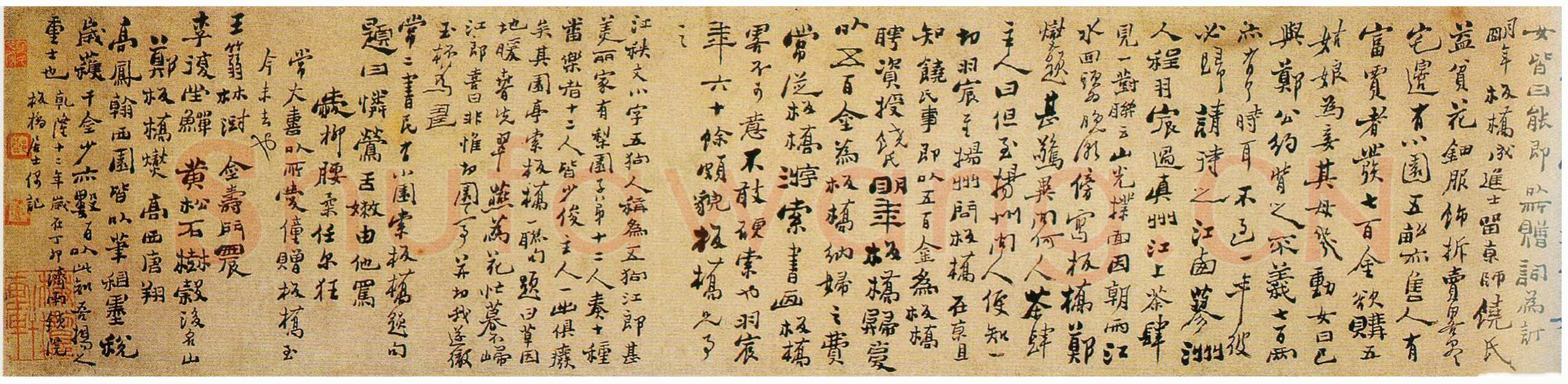 郑燮(郑板桥)《行书扬州杂记卷》纸本 18.1×158.3cm 1747年 上海博物馆藏