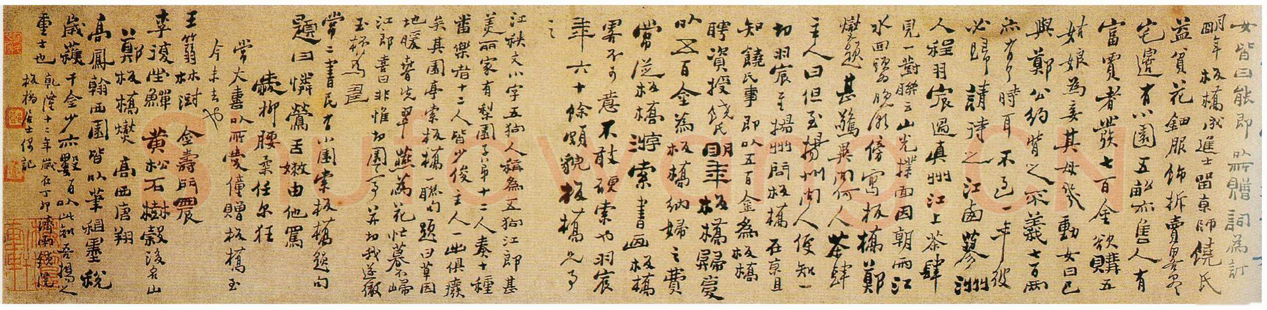 郑燮(郑板桥)《行书扬州杂记卷》纸本 18.1×158.3cm 1747年 上海博物馆藏